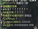 熊尚威谈MOBA游戏版权保护与市场竞争的平衡